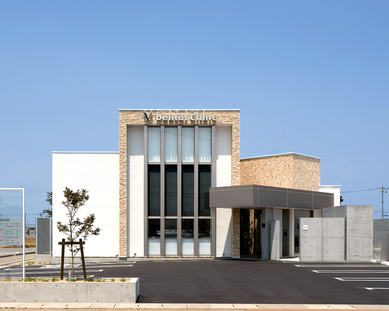 ホーム ホーム